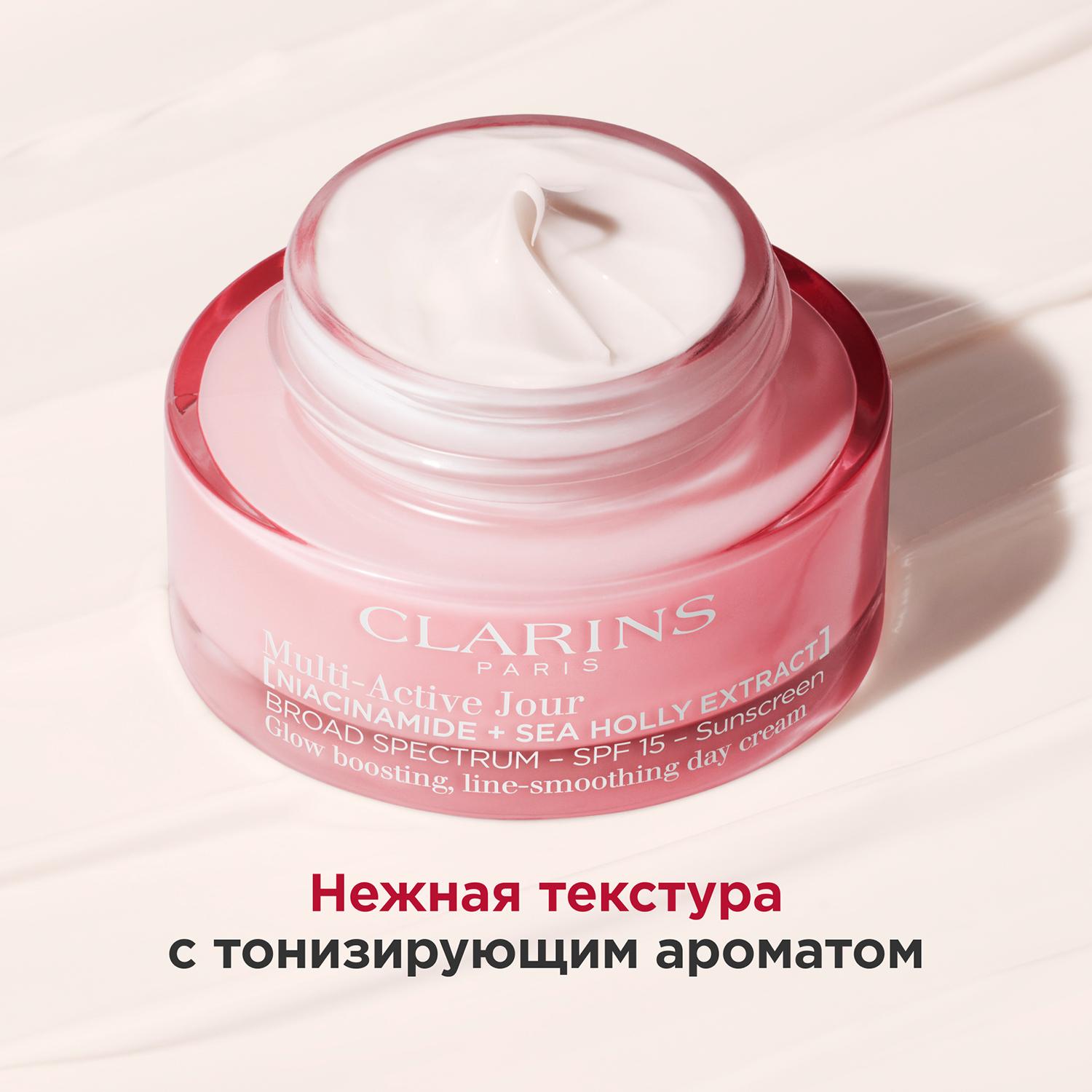 https://es-bp.iledebeaute.ru/catalog/images/f0/c5/M9QzvbacGMAfUCvJYM4f.jpg