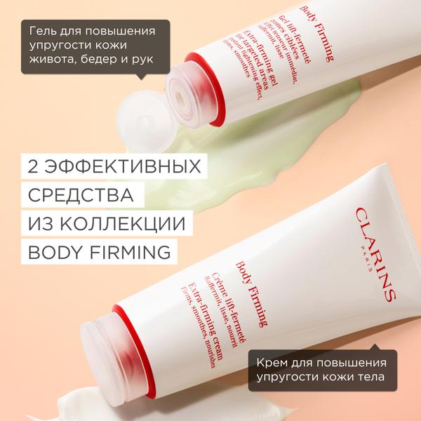 https://es-bp.iledebeaute.ru/catalog/images/f3/73/uLhJn7u6vg5baEqym3JB.jpg