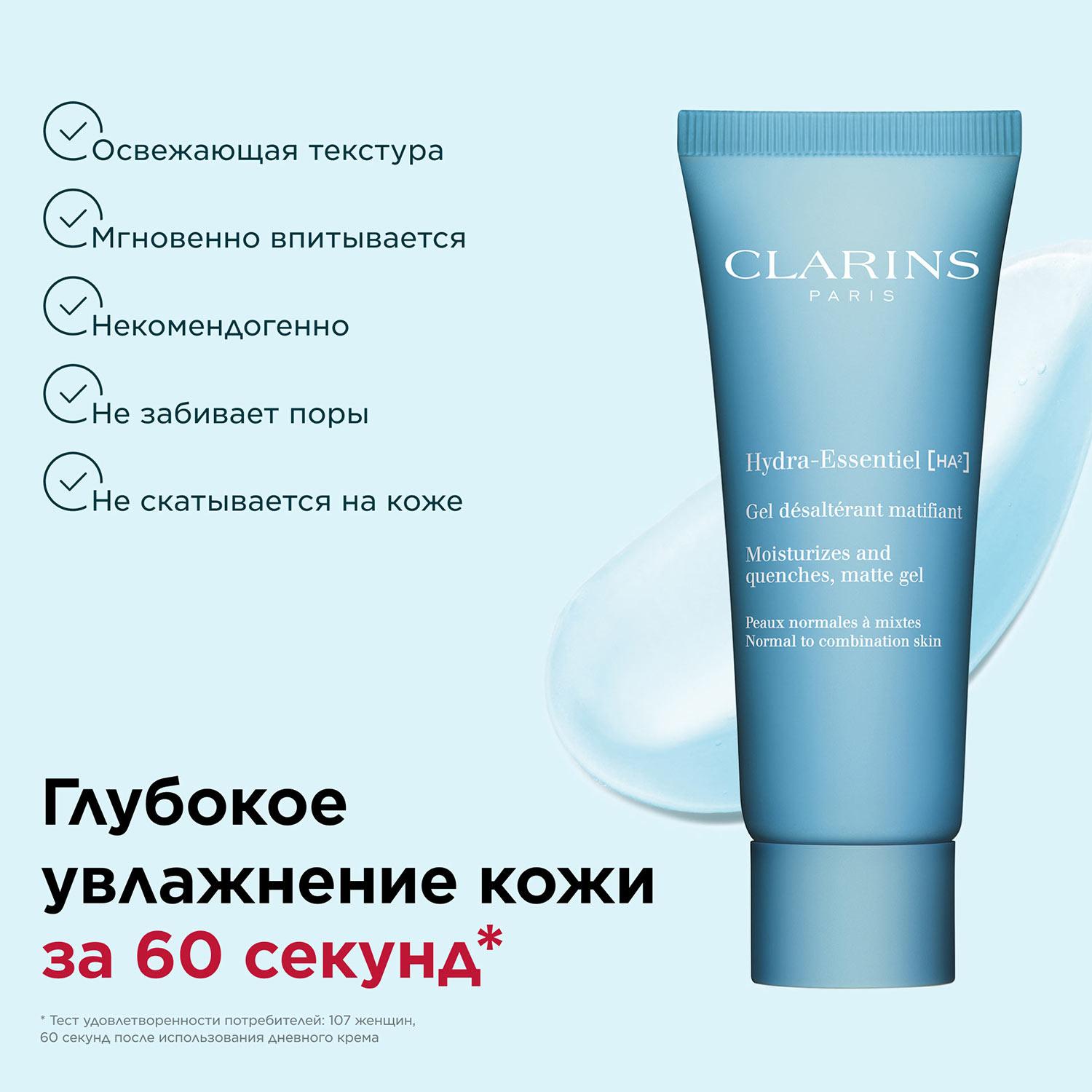 https://es-bp.iledebeaute.ru/catalog/images/f3/e6/AE0vcpHSKoav3EVNlWiX.jpg