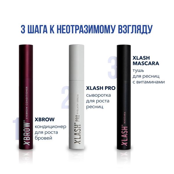 https://es-bp.iledebeaute.ru/catalog/images/f4/b7/gEEJPuuu51HF4kQRiK4F.jpg