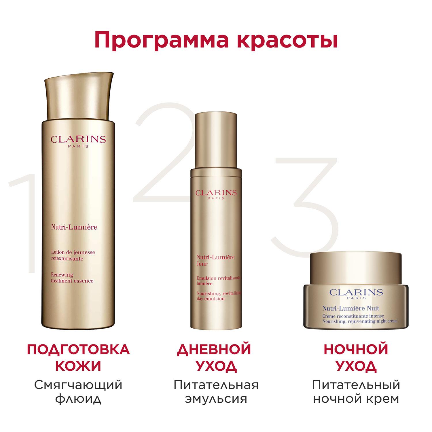 https://es-bp.iledebeaute.ru/catalog/images/f4/fb/pPE9Y89E08WbToPzqvs3.jpg