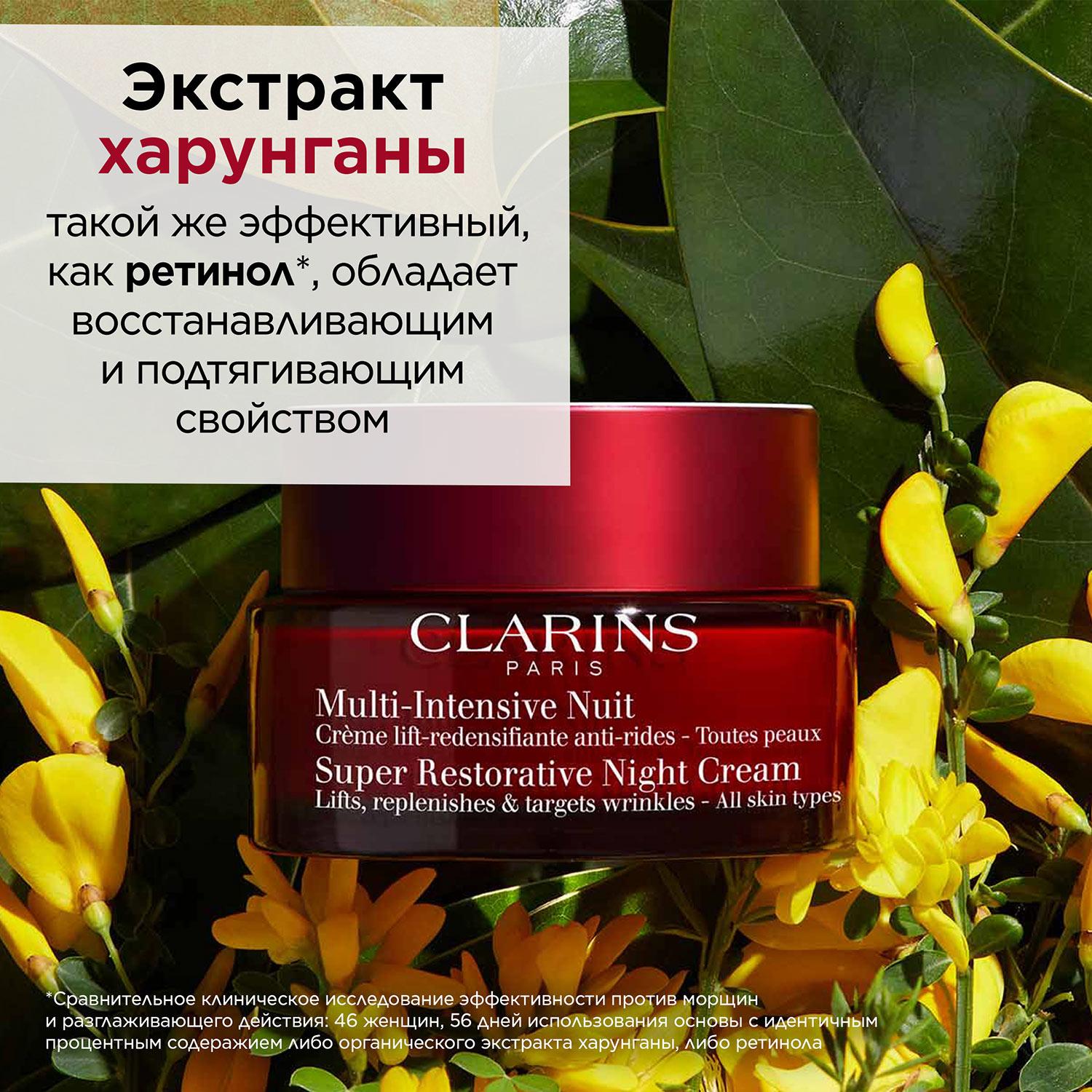 https://es-bp.iledebeaute.ru/catalog/images/f6/6d/vMw5p0vIQXUm2CAllv4h.jpg