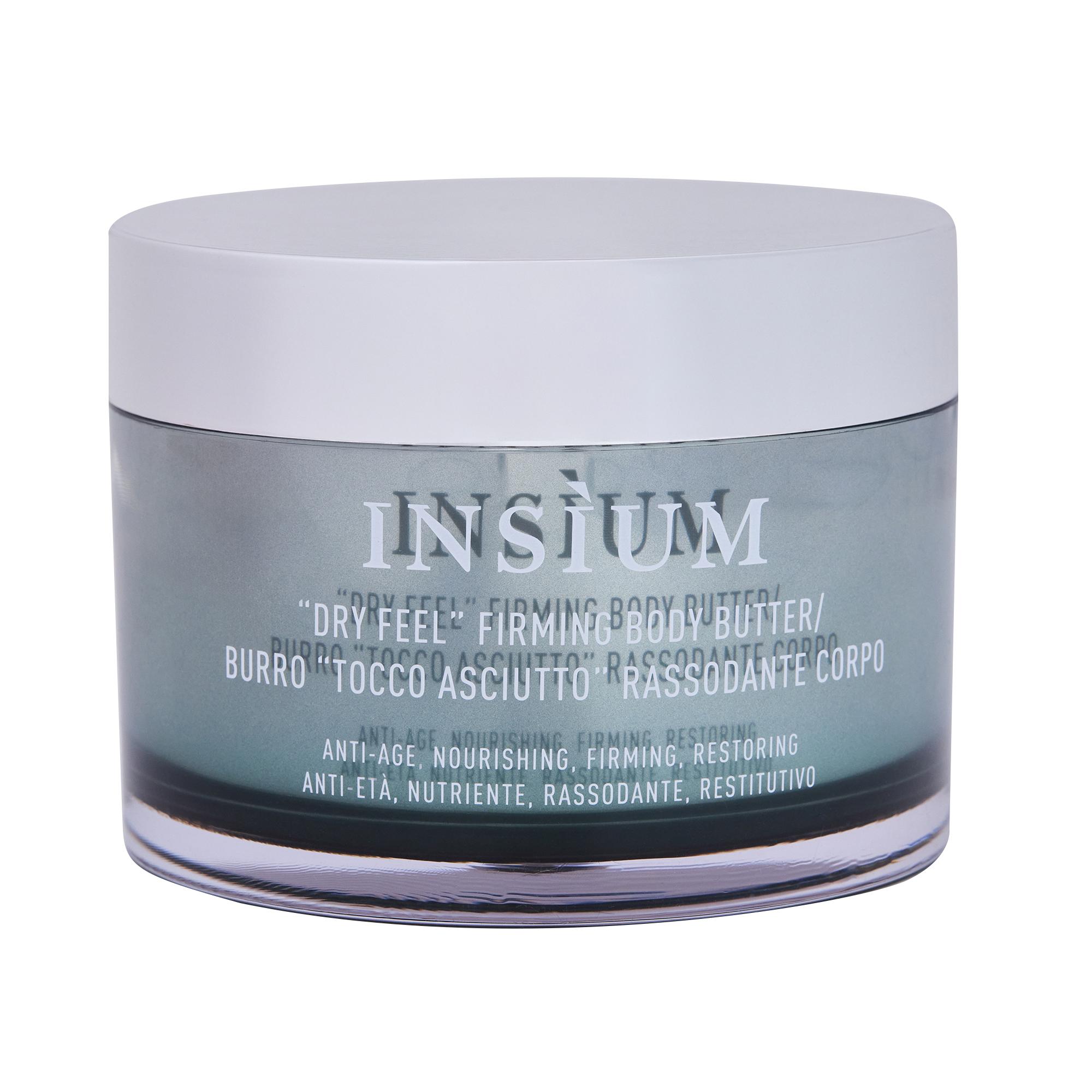 INSIUM | BODY CARE Масло для тела укрепляющее