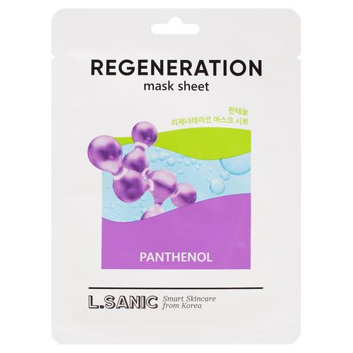 Panthenol regeneration mask sheet Восстанавливающая тканевая маска с пантенолом