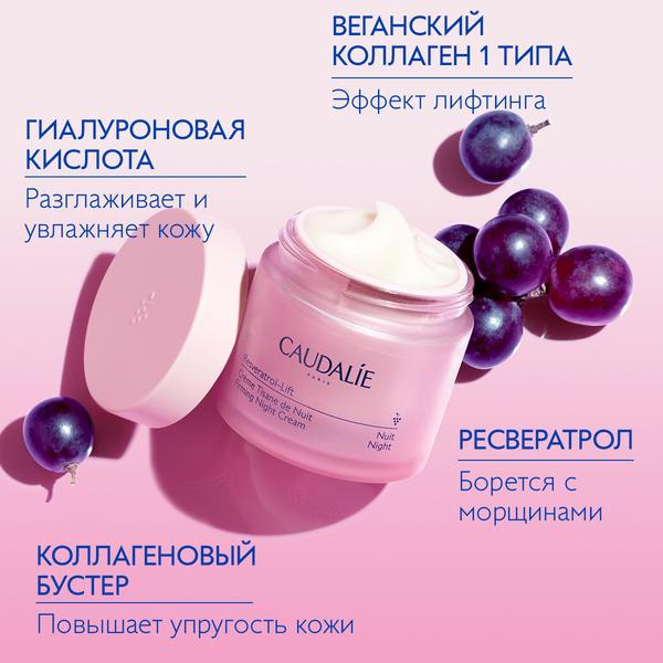 https://es-bp.iledebeaute.ru/catalog/images/f8/70/rqOSN9U7fyCbb4podLGm.jpg