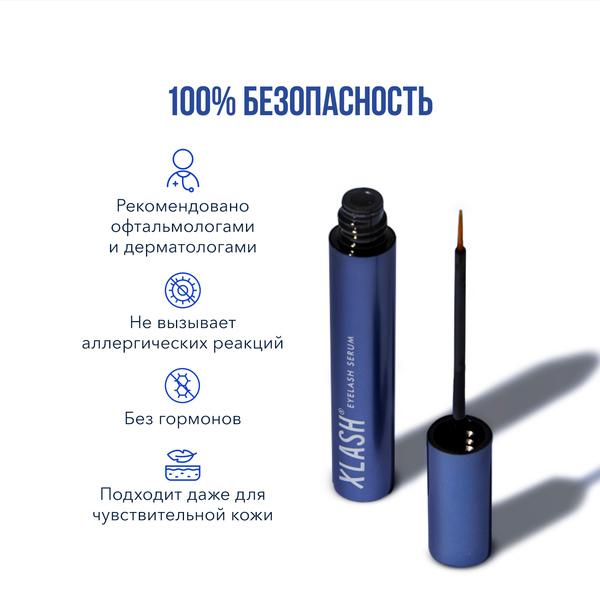 https://es-bp.iledebeaute.ru/catalog/images/f8/a3/11RxRwkHQRdrmdIst2y2.jpg