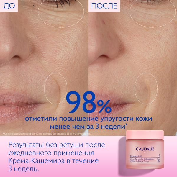 https://es-bp.iledebeaute.ru/catalog/images/f9/04/bADjQJFmBr9dIkb1qP9Z.jpg