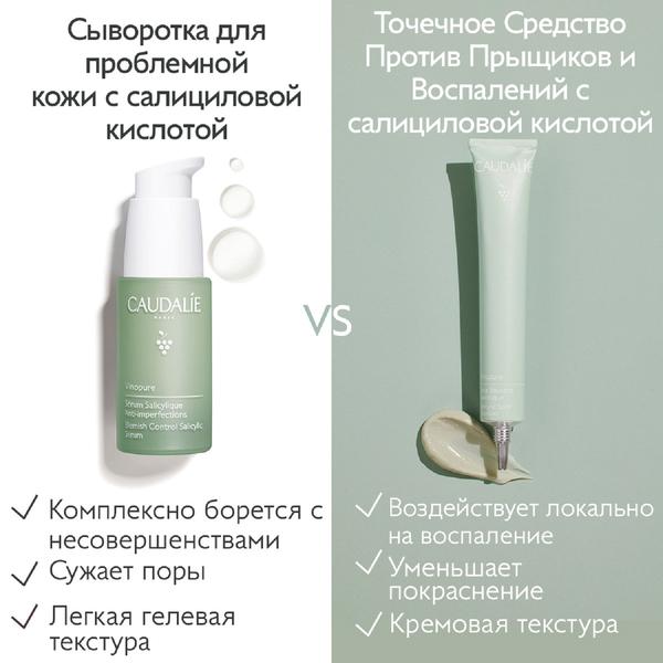 https://es-bp.iledebeaute.ru/catalog/images/fa/0a/N7zVQlZR6r18lXL85idt.jpg