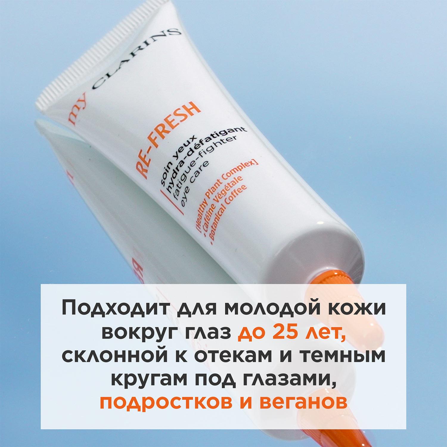 https://es-bp.iledebeaute.ru/catalog/images/fa/ba/Y07ousd59jWRGm3RxSAA.jpg