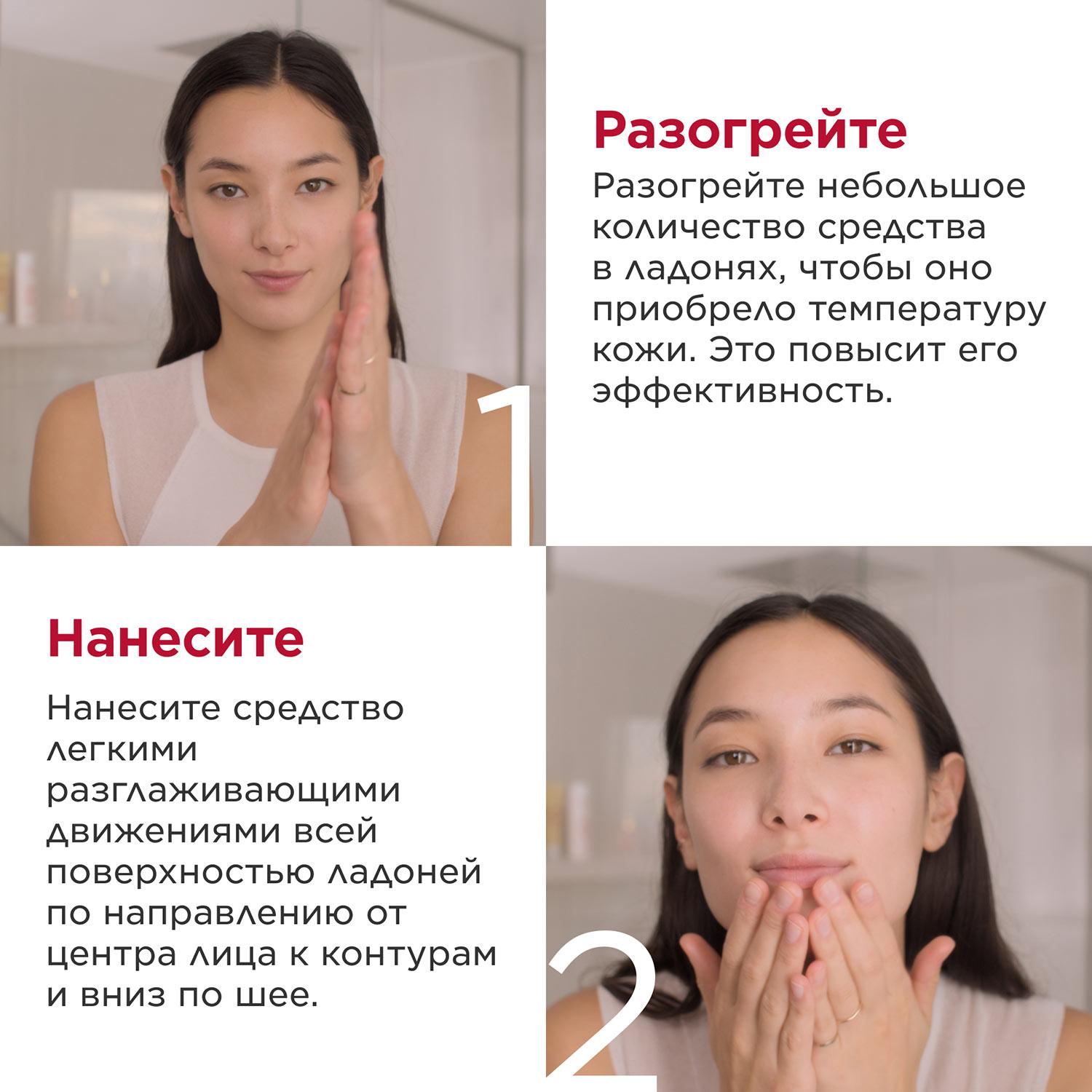 https://es-bp.iledebeaute.ru/catalog/images/fb/58/4kf5mg9A6npRXn89Iqhp.jpg