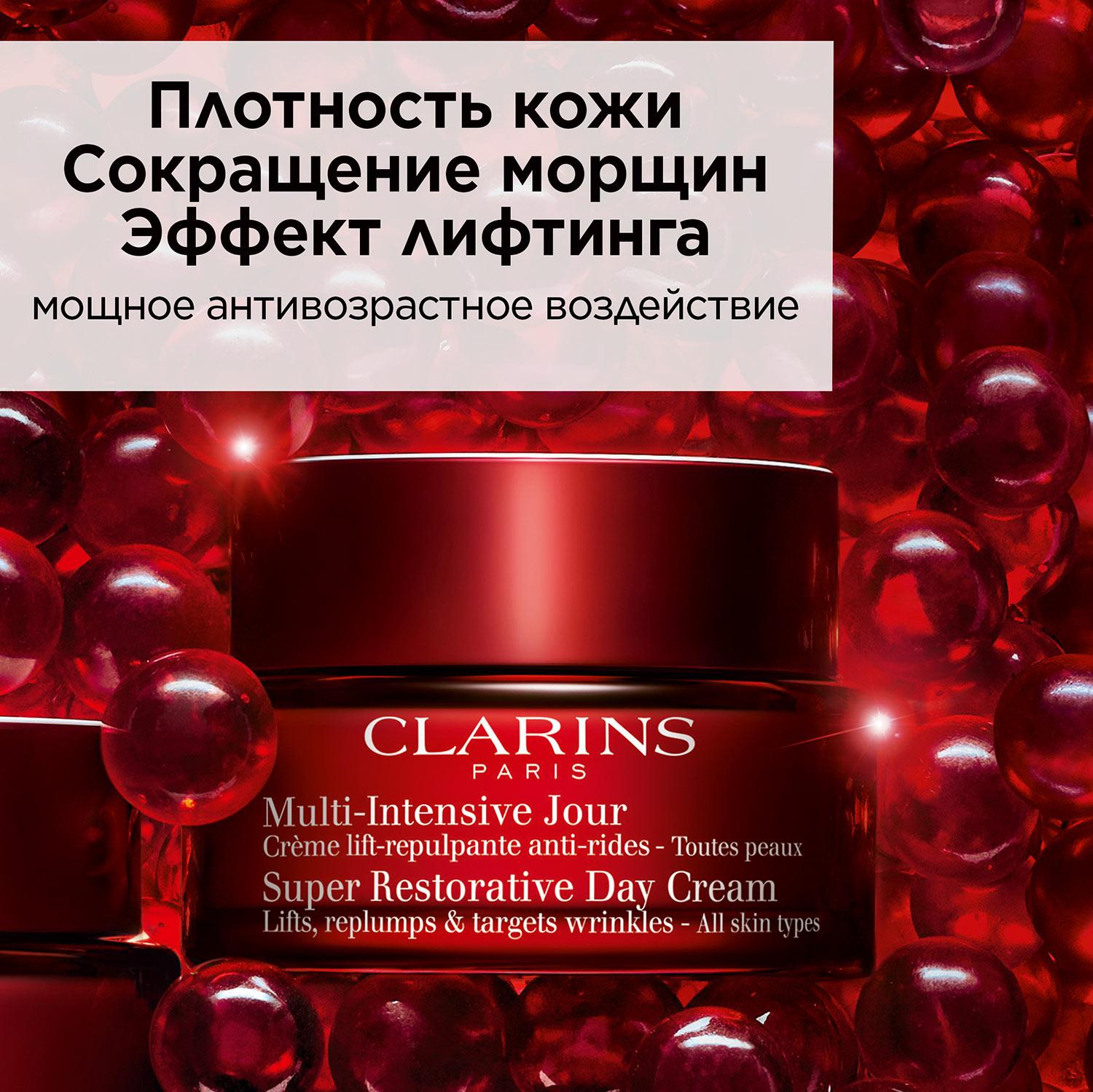 https://es-bp.iledebeaute.ru/catalog/images/fd/46/ICkjmOjPOcF74ijZMzKV.jpg