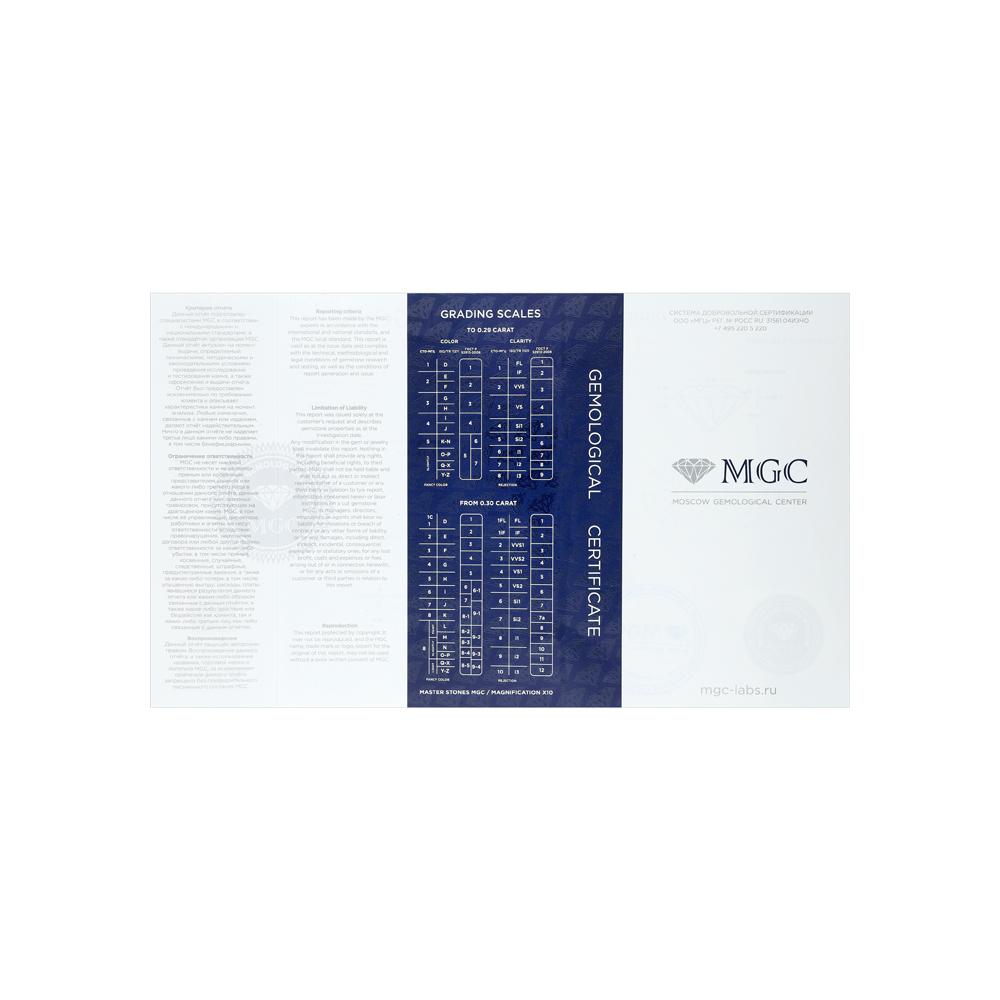 https://g0.sunlight.net/media/products/995bbf53-fed1-11ed-b479-005056bc836d.jpg