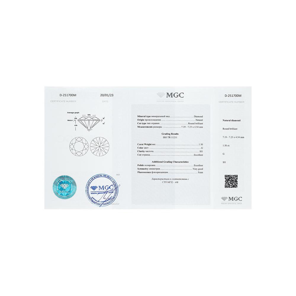 https://g2.sunlight.net/media/products/6b12b188-0073-11ee-b479-005056bc836d.jpg