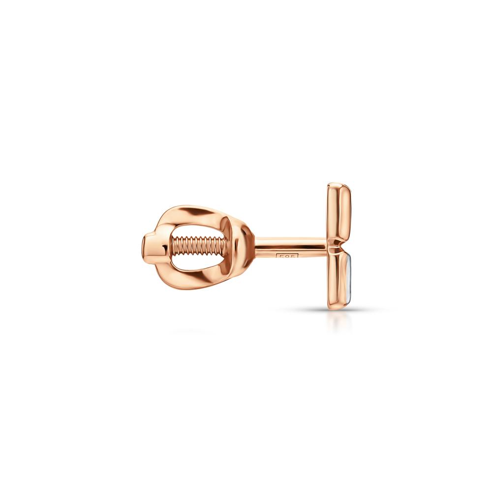 https://g2.sunlight.net/media/products/e38a6ec4-ce85-11f0-b6d8-005056bccafe.jpg