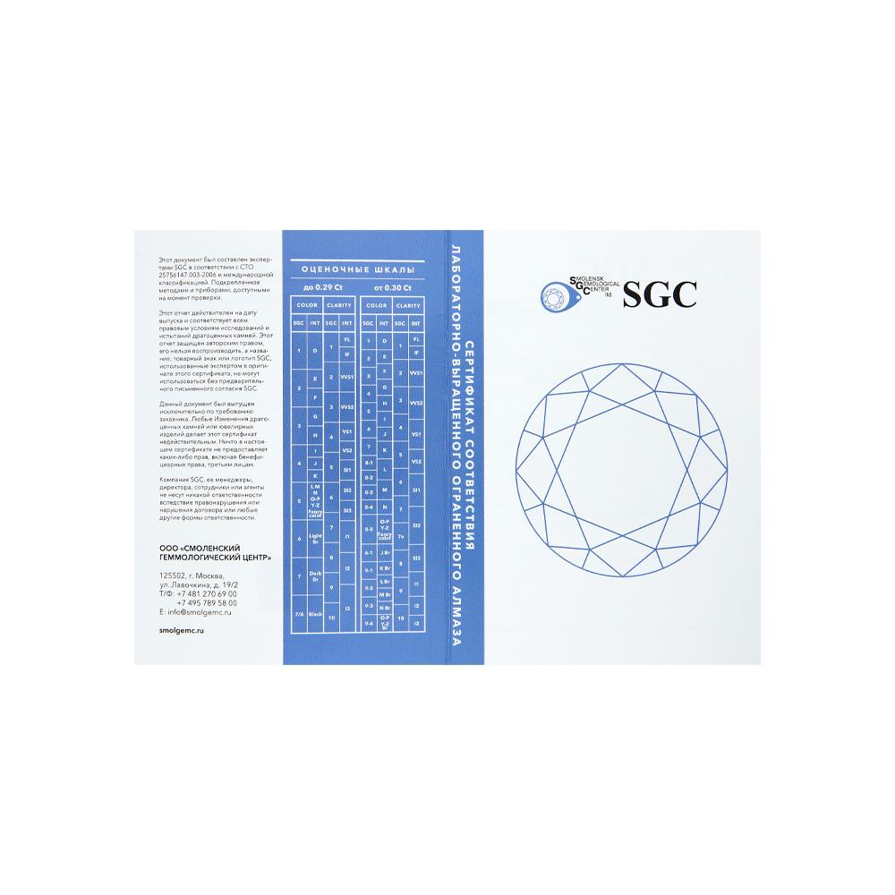 https://g3.sunlight.net/media/products/1e1f1e5e-6d11-11f0-b65c-005056bccafe.jpg
