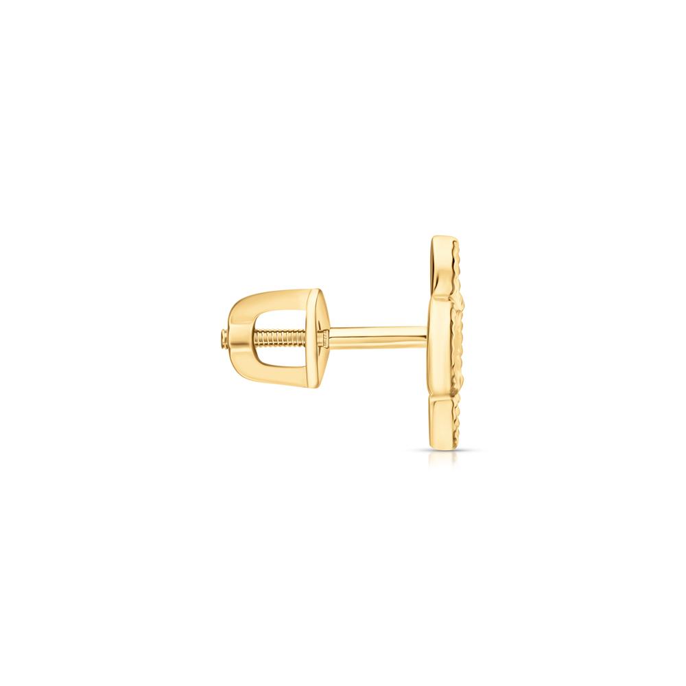 https://g3.sunlight.net/media/products/300e0dd1-4dcd-11f1-b77a-005056bccafe.jpg