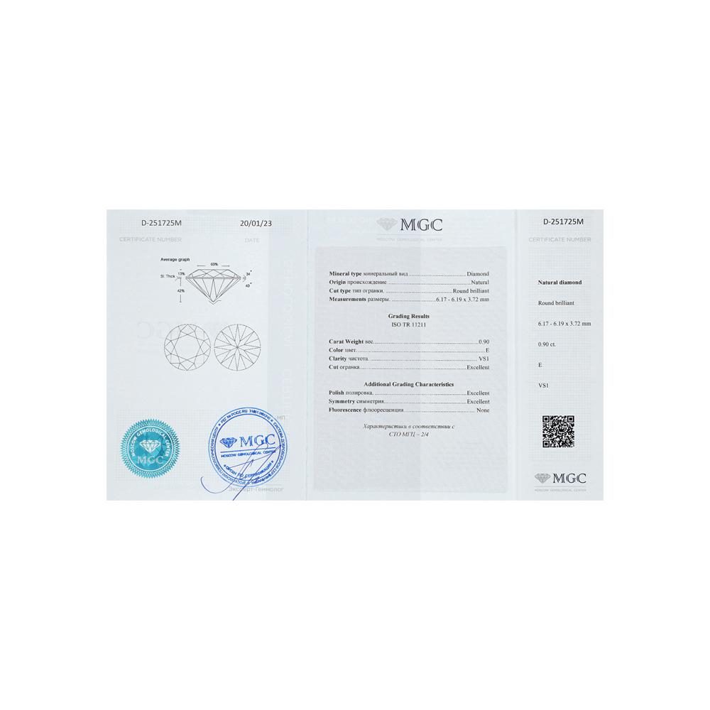 https://g3.sunlight.net/media/products/be0e782c-e8ed-11ed-b479-005056bc836d.jpg