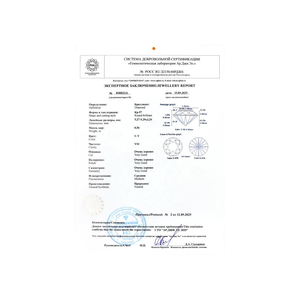 https://g4.sunlight.net/media/products/55a6454a-c124-11f0-b6c7-005056bccafe.jpg