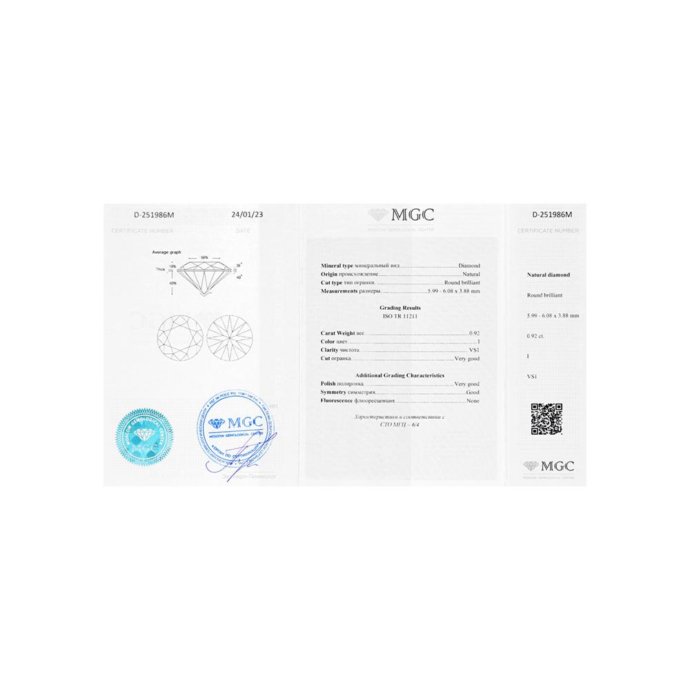 https://g4.sunlight.net/media/products/bad4d17de0871d8eed10c3df1e64d6576e61330c.jpg