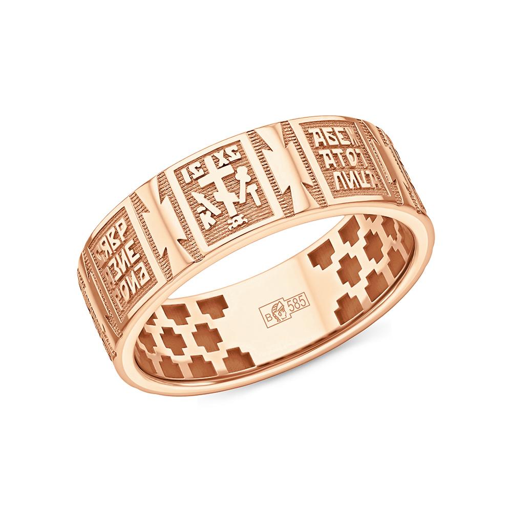 https://g5.sunlight.net/media/products/c521d6ff-49dd-11f1-b775-005056bccafe.jpg