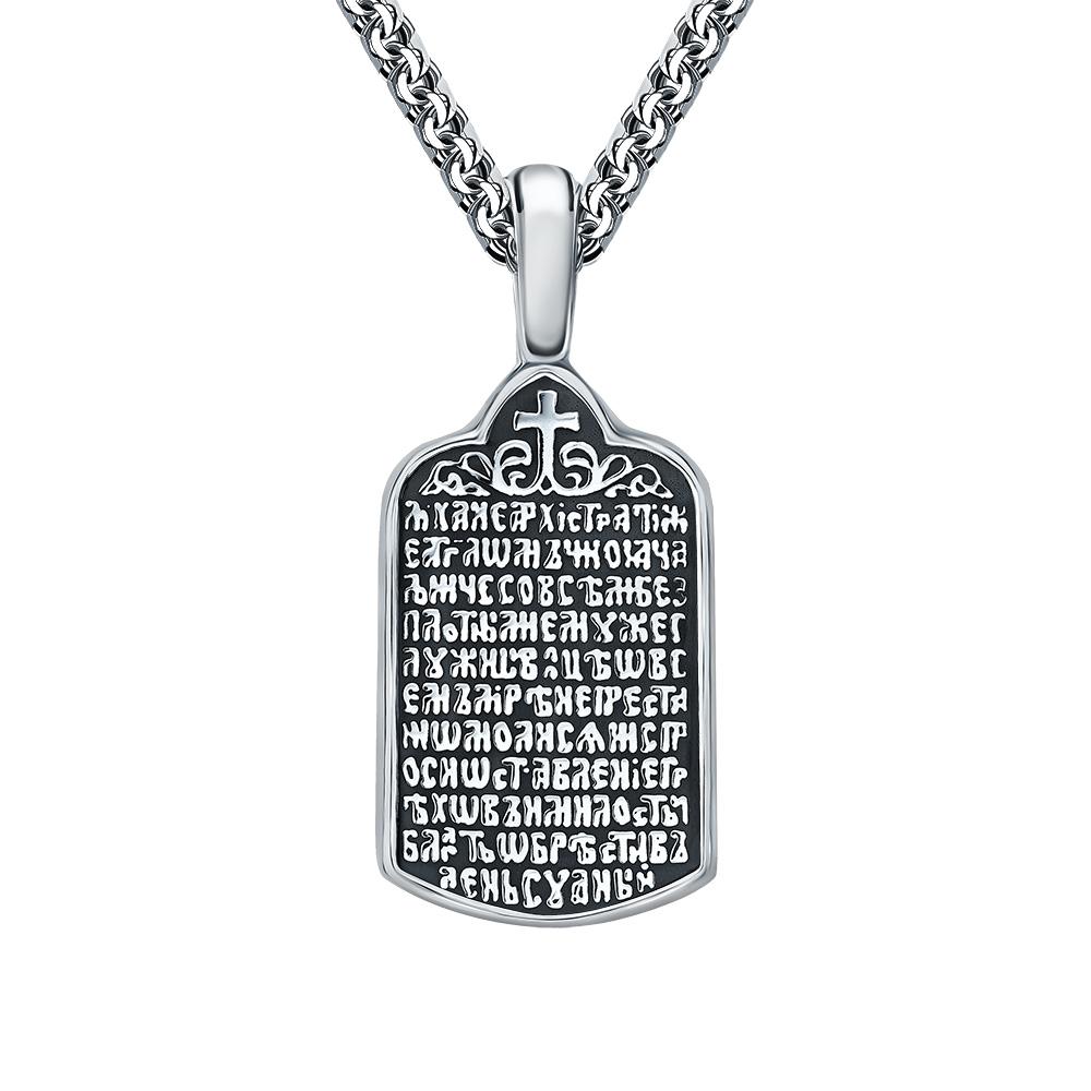 https://g6.sunlight.net/media/products/2122fb70-4aaa-11f1-b776-005056bccafe.jpg
