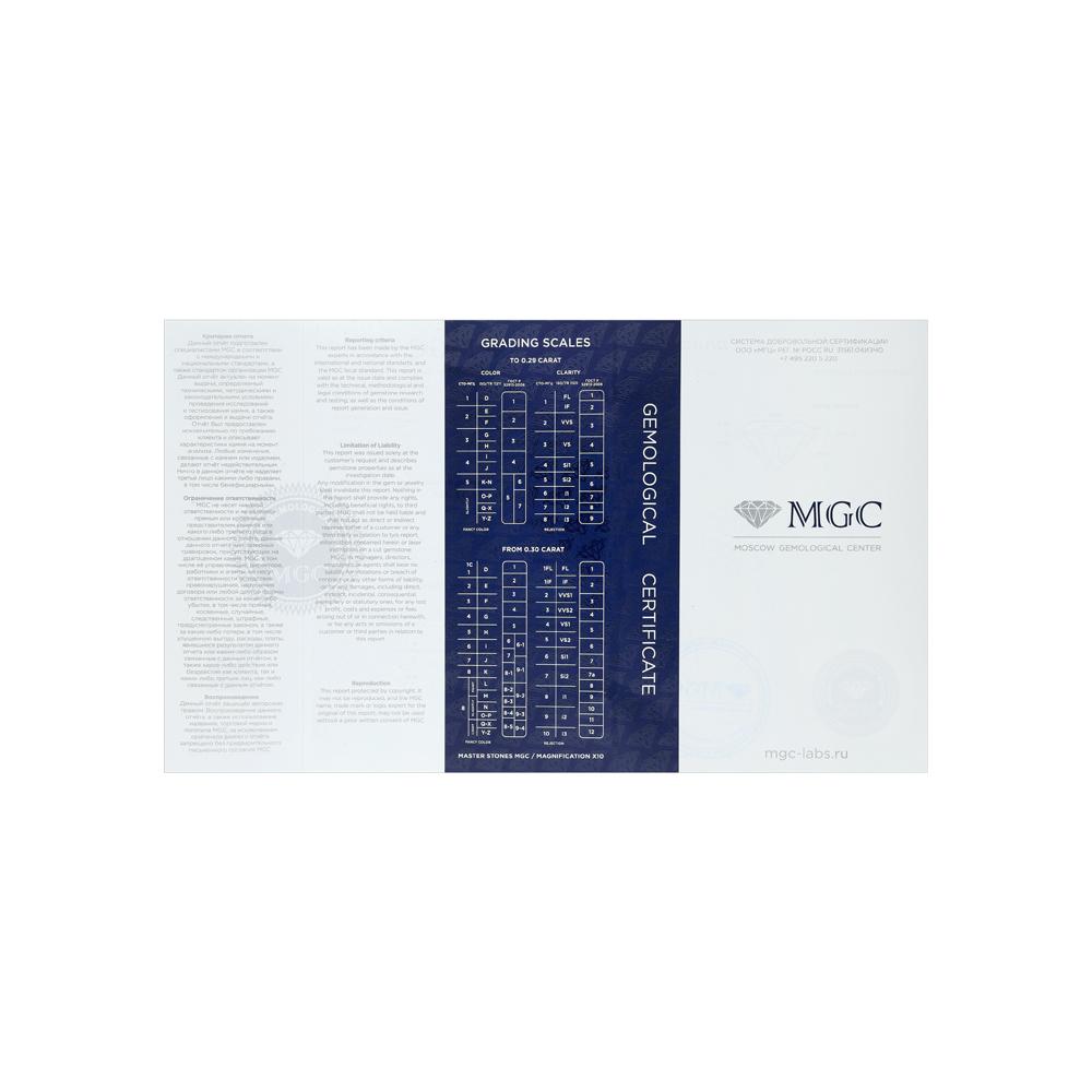 https://g6.sunlight.net/media/products/69c28e23-e75f-11ed-b479-005056bc836d.jpg