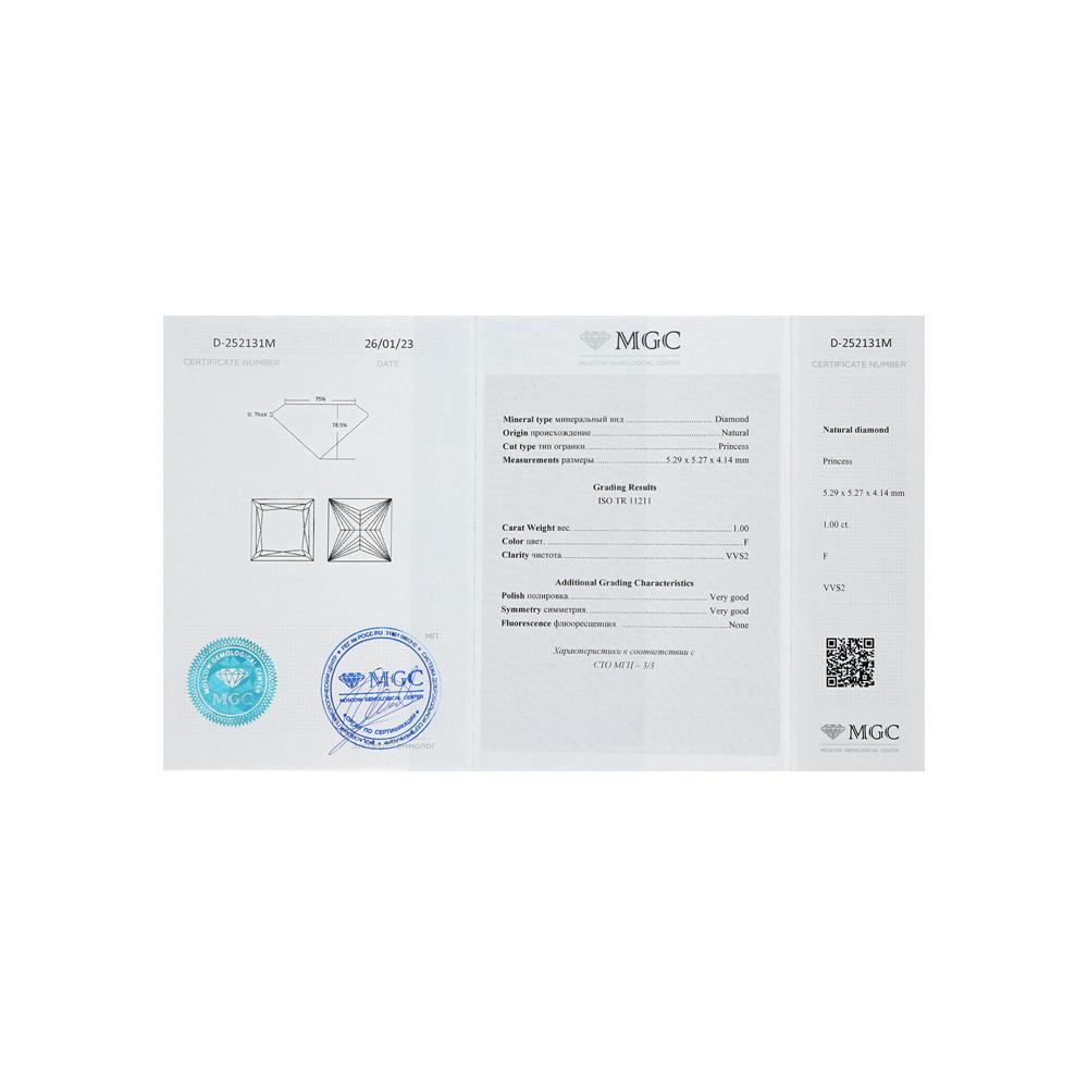 https://g7.sunlight.net/media/products/6fdc39a2-e75f-11ed-b479-005056bc836d.jpg