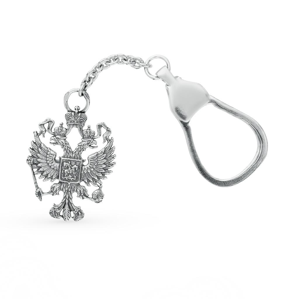 Брелок из серебра