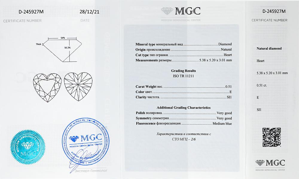 https://g8.sunlight.net/media/products/2845cd3a258dc18ae3e27ccfcda8dba088251f99.jpg