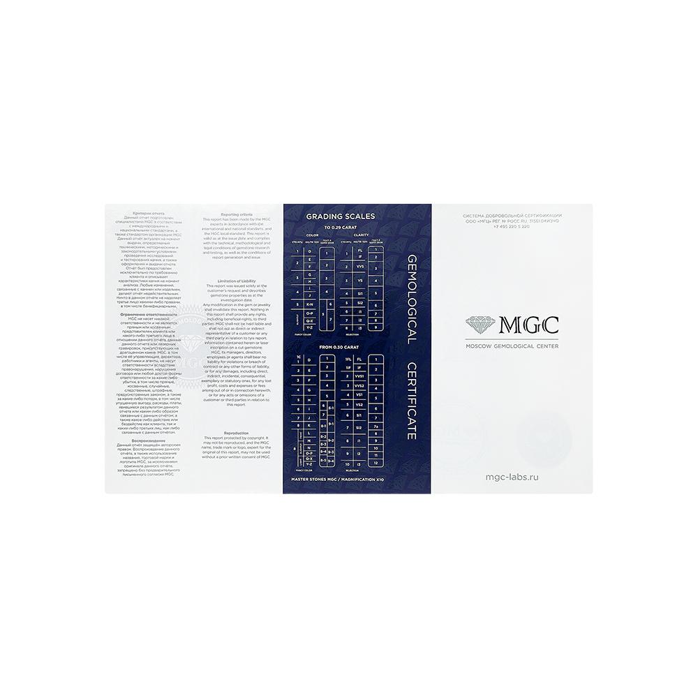 https://g8.sunlight.net/media/products/ac012bfe-fed1-11ed-b479-005056bc836d.jpg