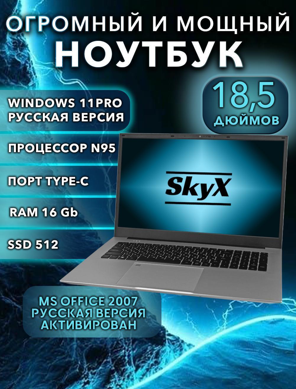 https://img.mvideo.ru/Big/0007a560-1bda-406b-a7ef-4c96097a9187.jpg