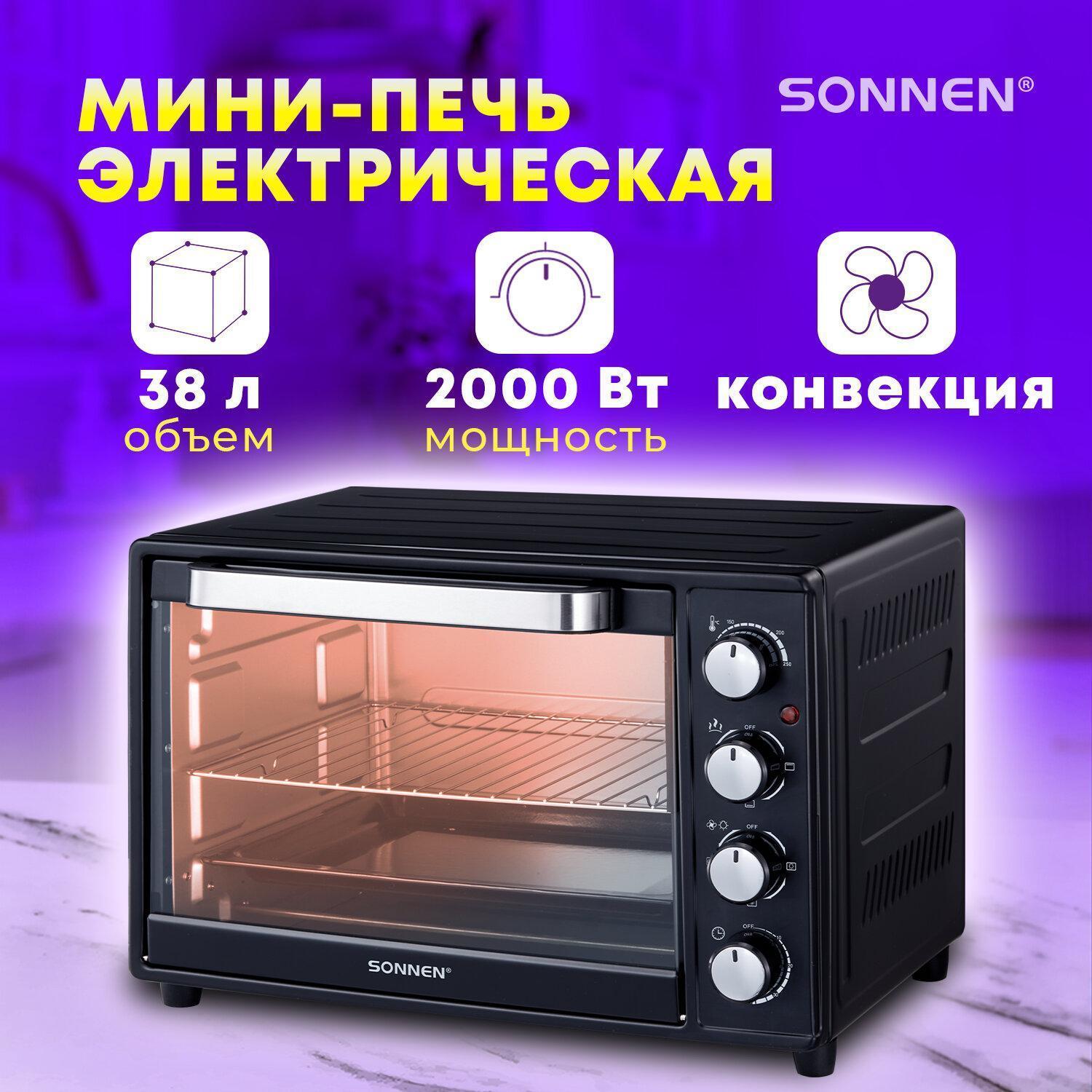 https://img.mvideo.ru/Big/00105968-0ebc-497b-a623-b3ce06c3a5c4.jpg