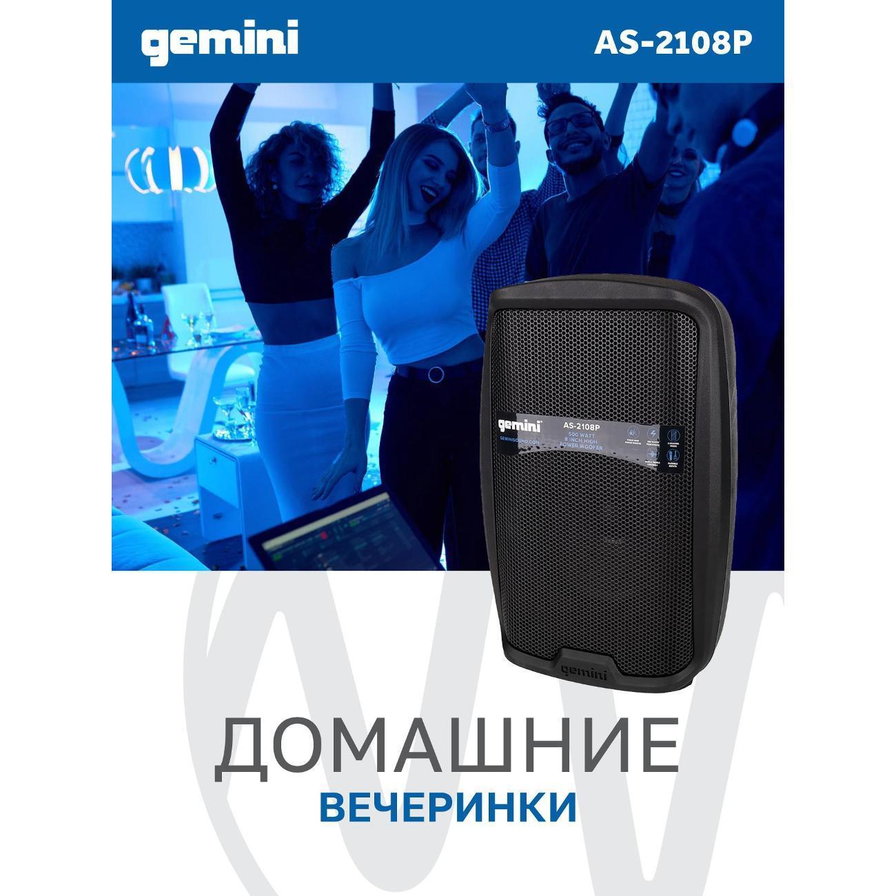 https://img.mvideo.ru/Big/0013ef5a-68e8-47d0-b822-3efeb54cefc0.jpg