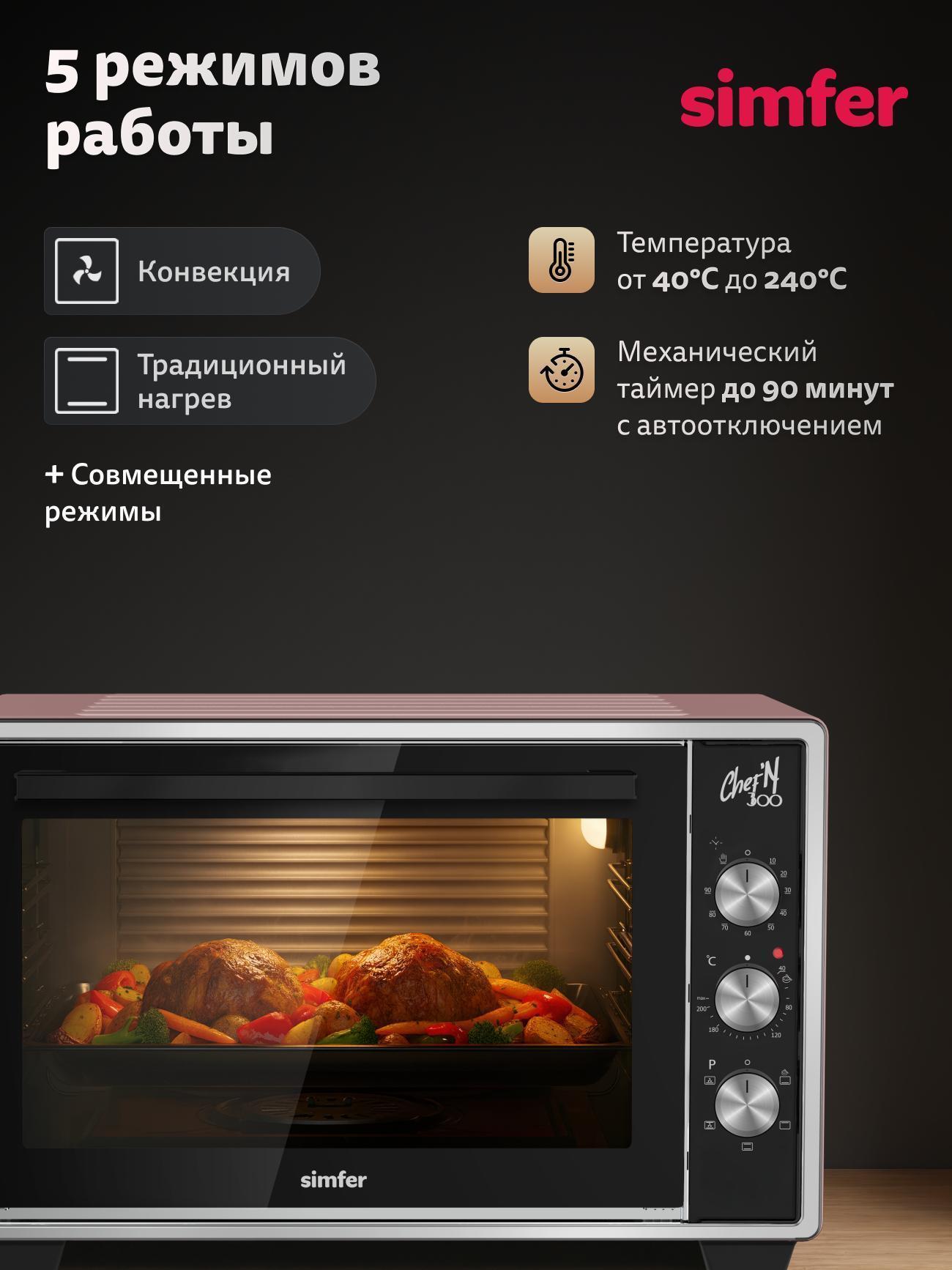 https://img.mvideo.ru/Big/001593ef-432f-496c-873c-c25f9cc2f8d0.jpg
