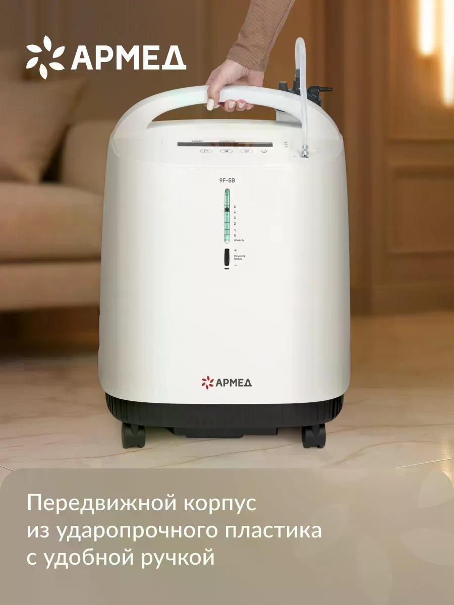 https://img.mvideo.ru/Big/00264a0e-e72f-4e66-847f-484a71bee660.jpg