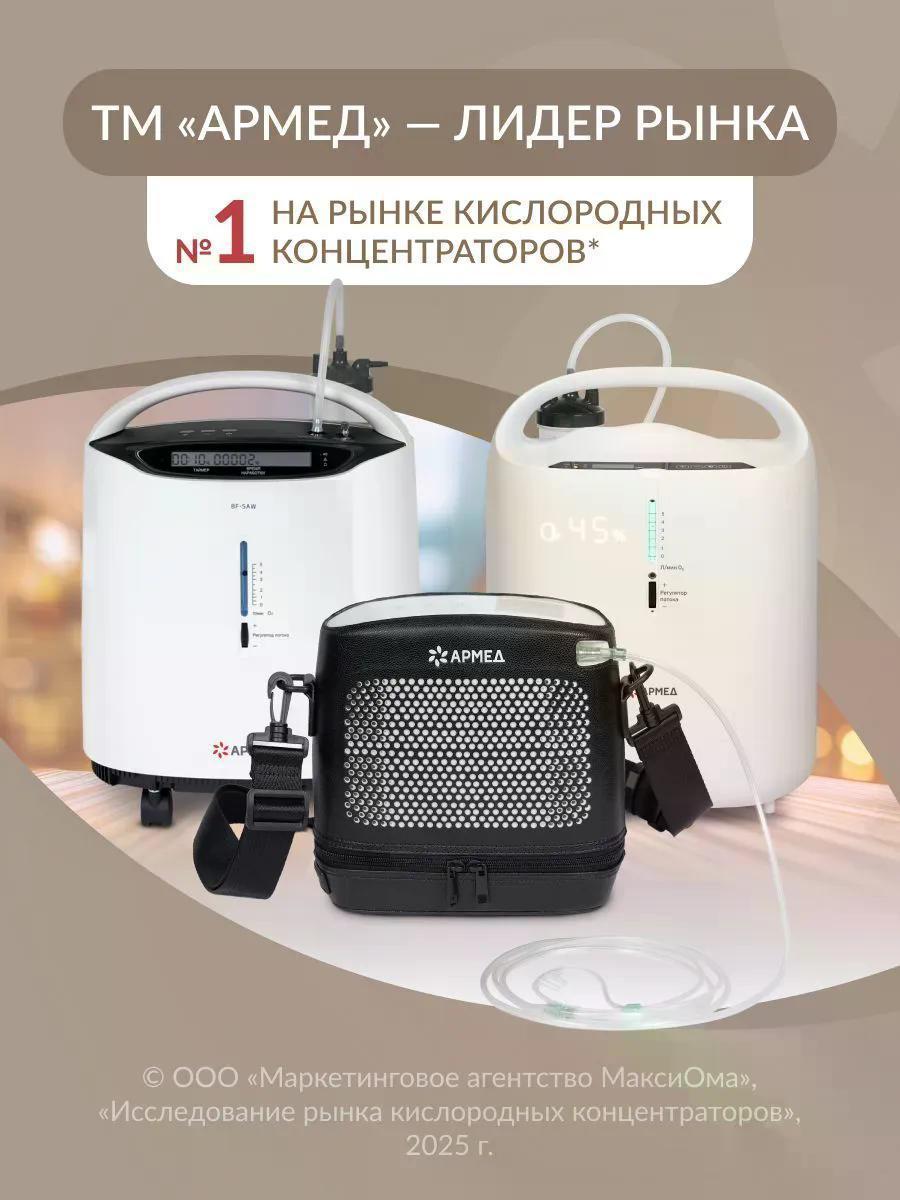 https://img.mvideo.ru/Big/003b9753-bc15-44ec-9219-f1a824188409.jpg