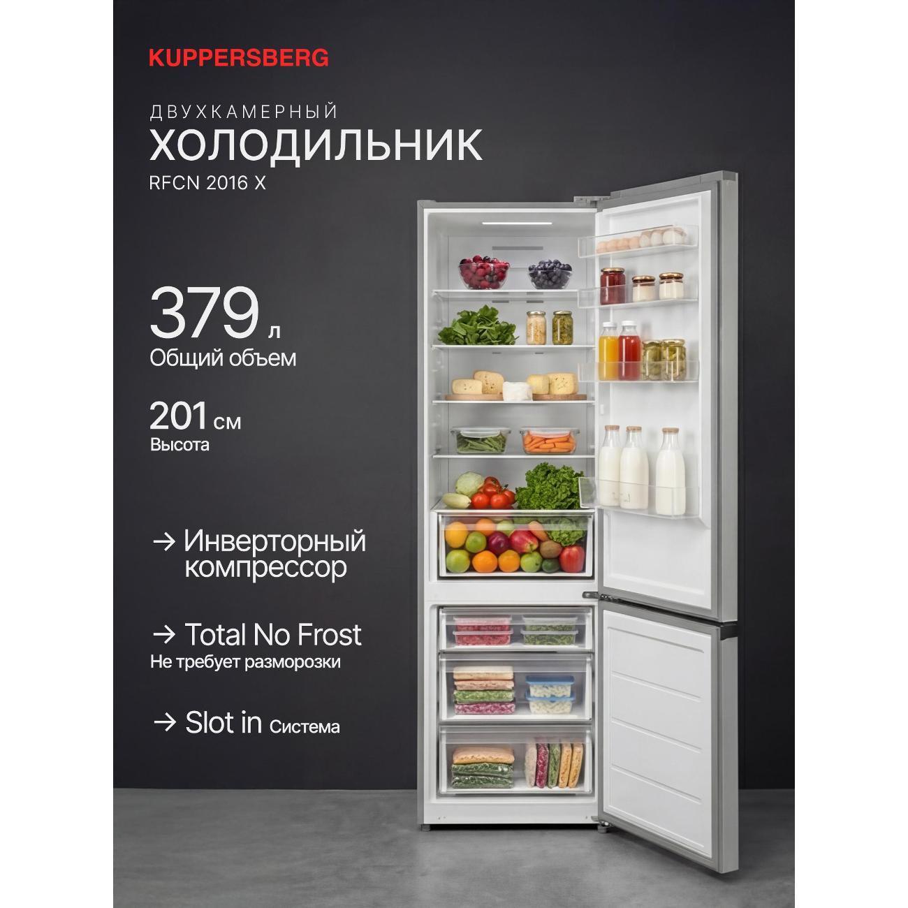 https://img.mvideo.ru/Big/003e3df8-9e8c-4620-9f5c-0215210f4c67.jpg