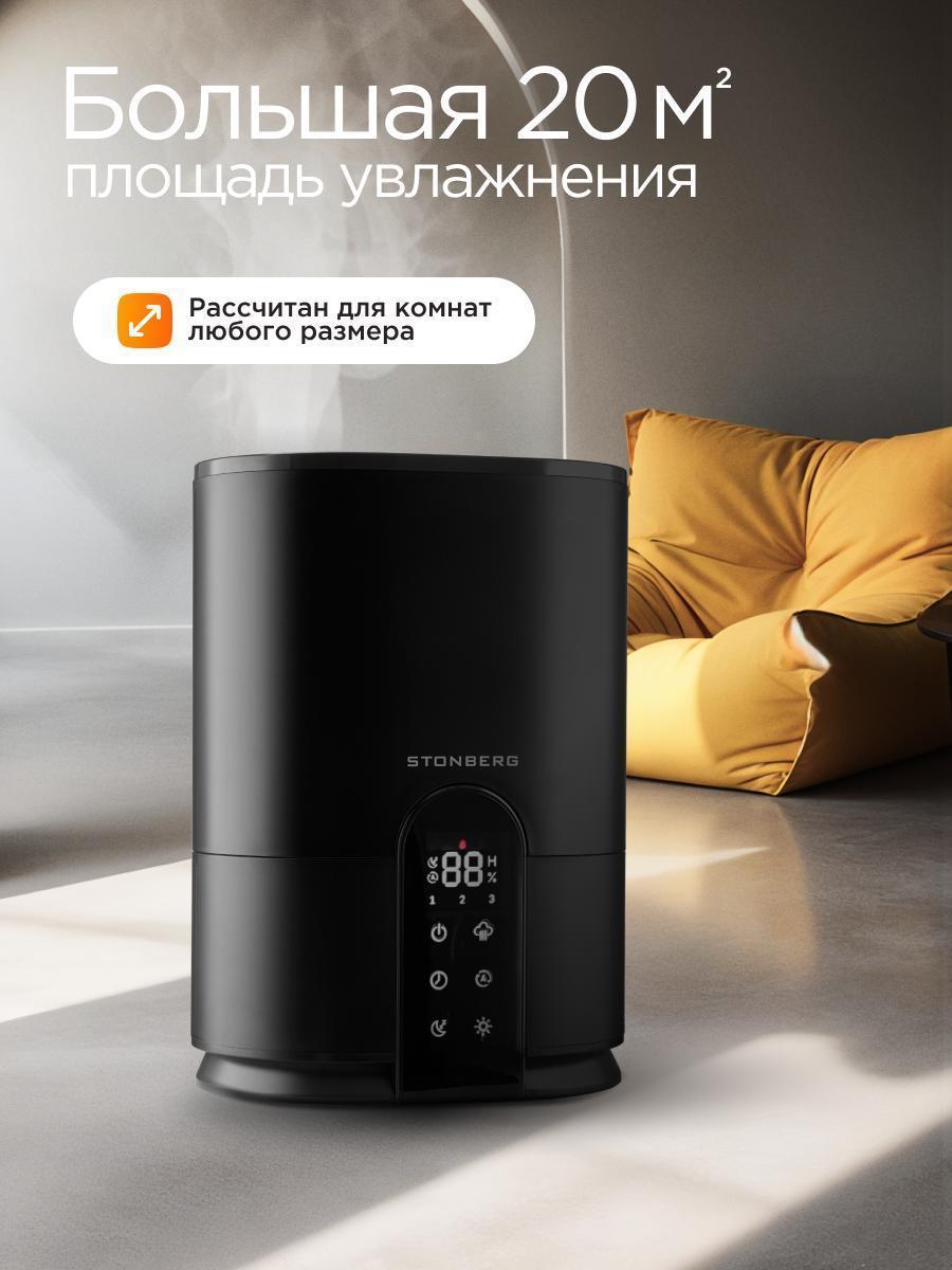 https://img.mvideo.ru/Big/0073ed6f-9510-477a-9a9a-b788bdd7e5b7.jpg