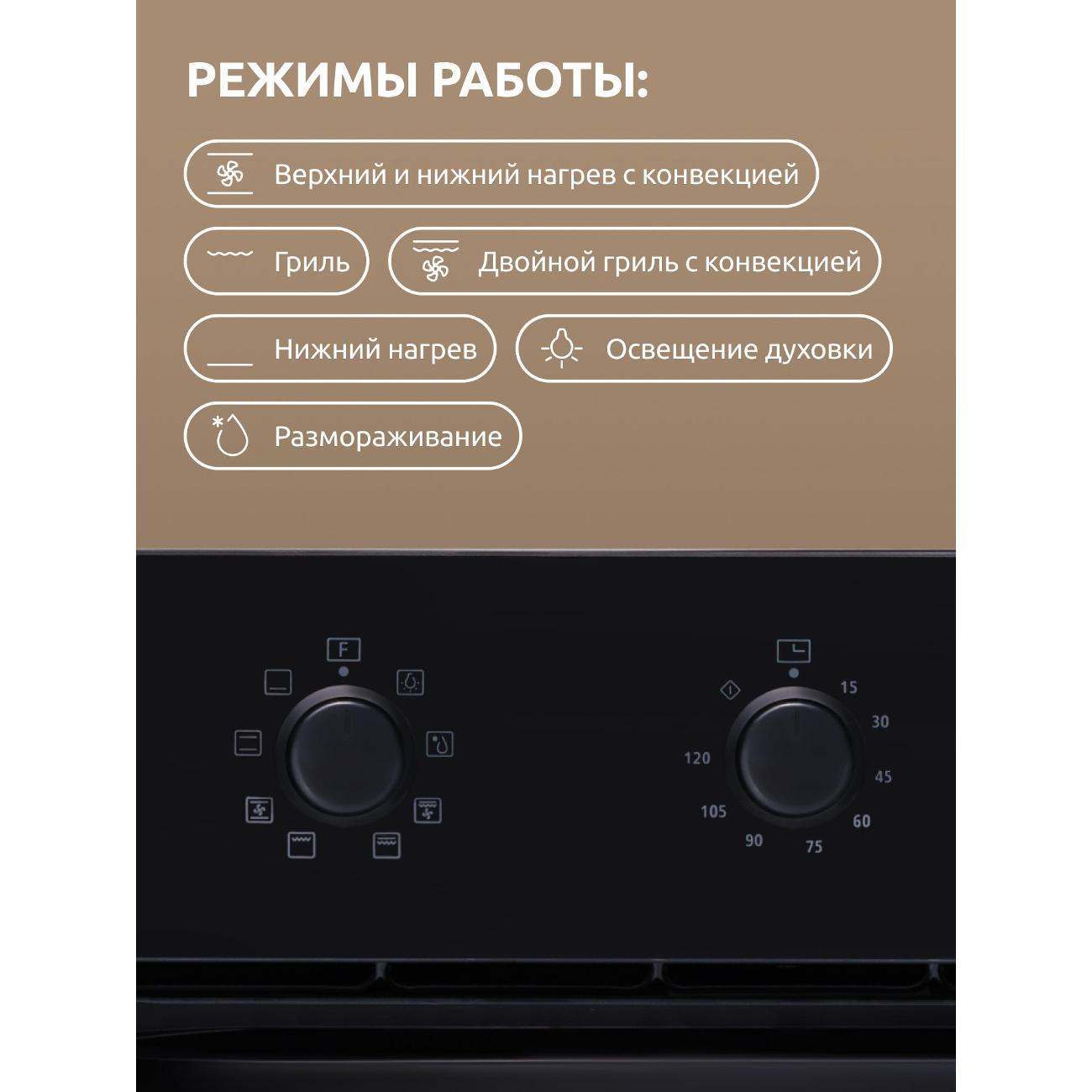https://img.mvideo.ru/Big/0075f6f3-6ccd-4939-83ae-d1805fa43aba.jpg
