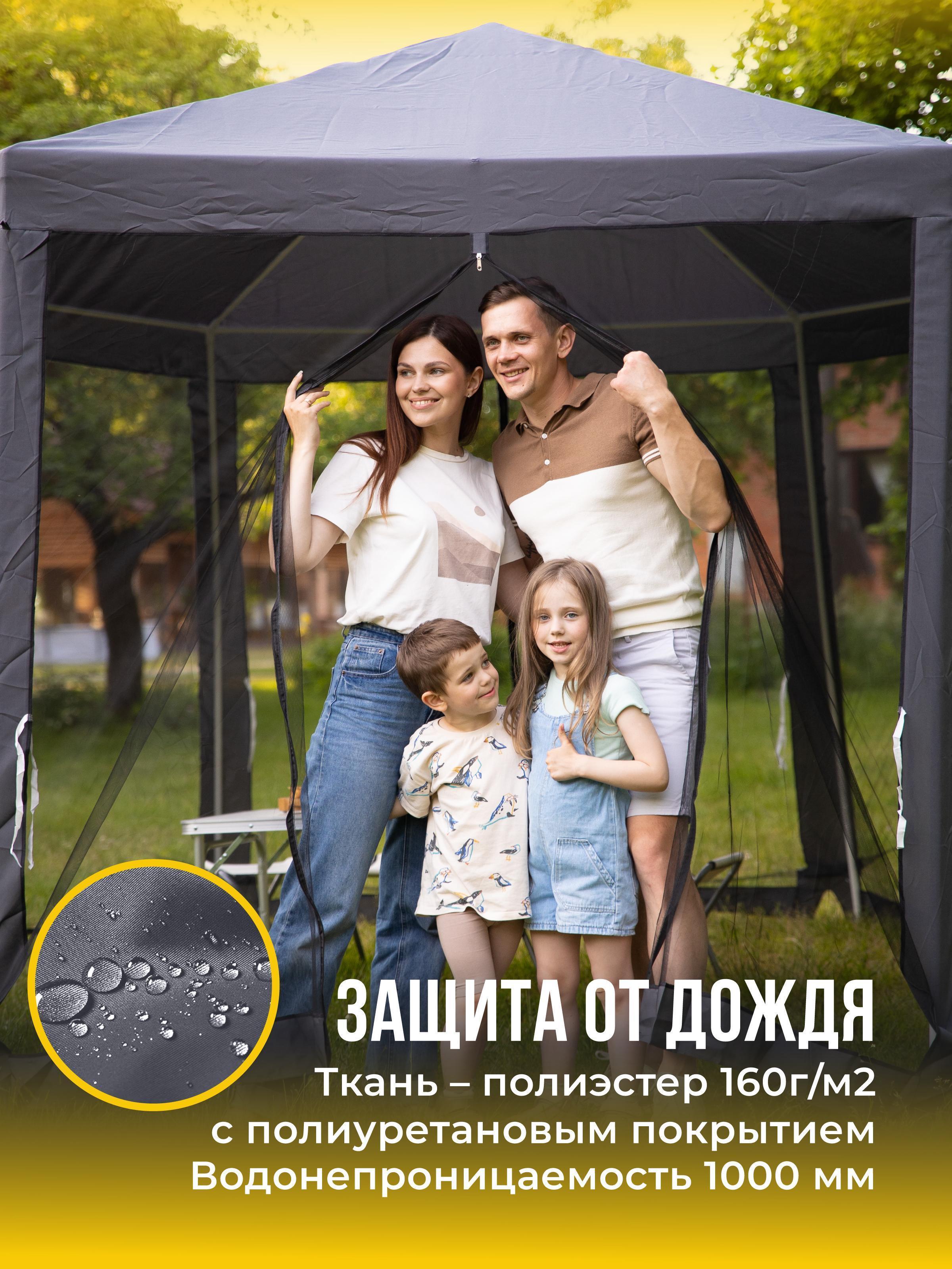 https://img.mvideo.ru/Big/008aed3f-feea-4c45-8d11-53a79858dc43.jpg