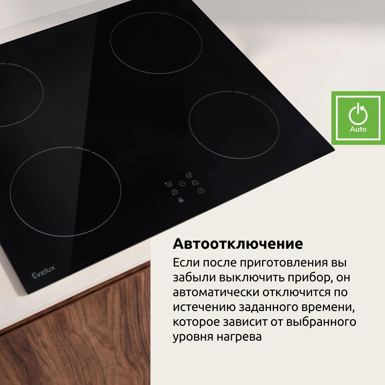 https://img.mvideo.ru/Big/0094826d-aedf-46b0-8a08-1e4b389e2ecf.jpg