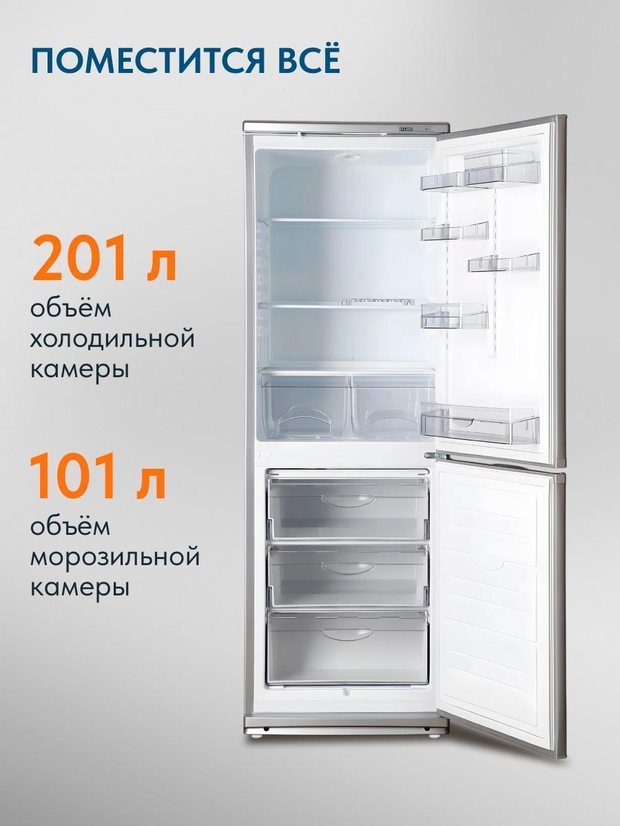 https://img.mvideo.ru/Big/0096f5a2-96c2-4b66-b7c2-53454f686cff.jpg