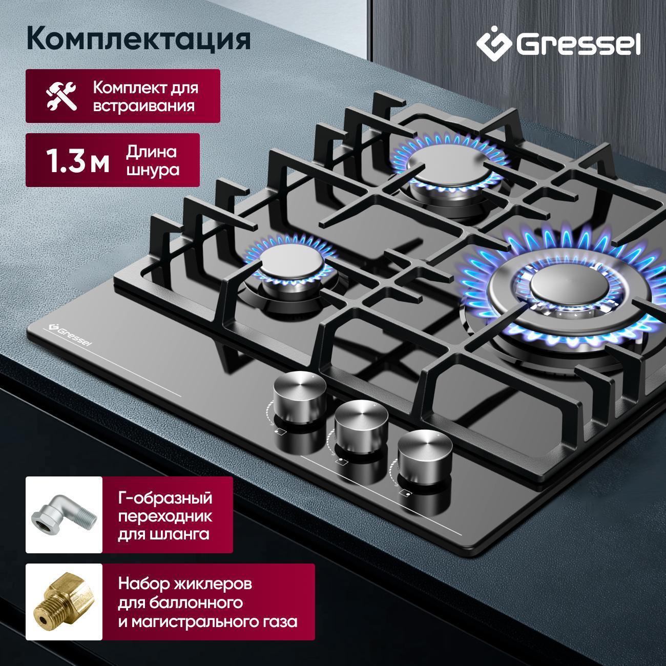 https://img.mvideo.ru/Big/00a17224-d7f9-47a4-bce0-3793d9f225cc.jpg