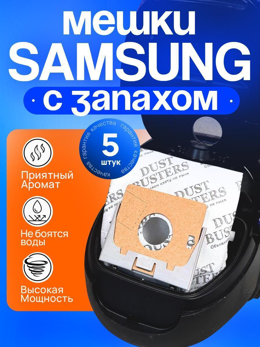https://img.mvideo.ru/Big/00acb8cb-9515-43a7-8bf3-7f595aaf0dfe.jpg
