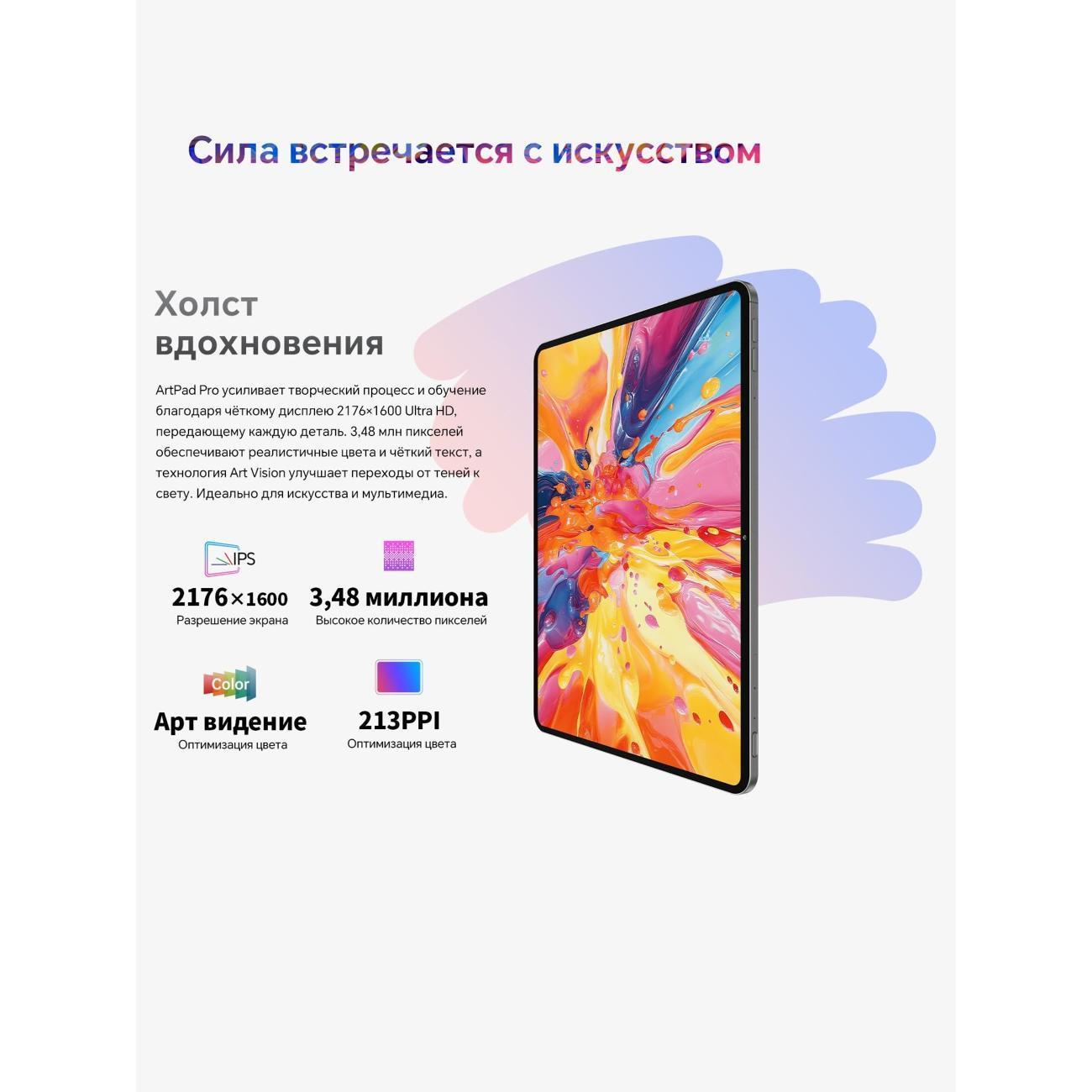 https://img.mvideo.ru/Big/00acccab-d892-4347-b09e-cb93657095de.jpg