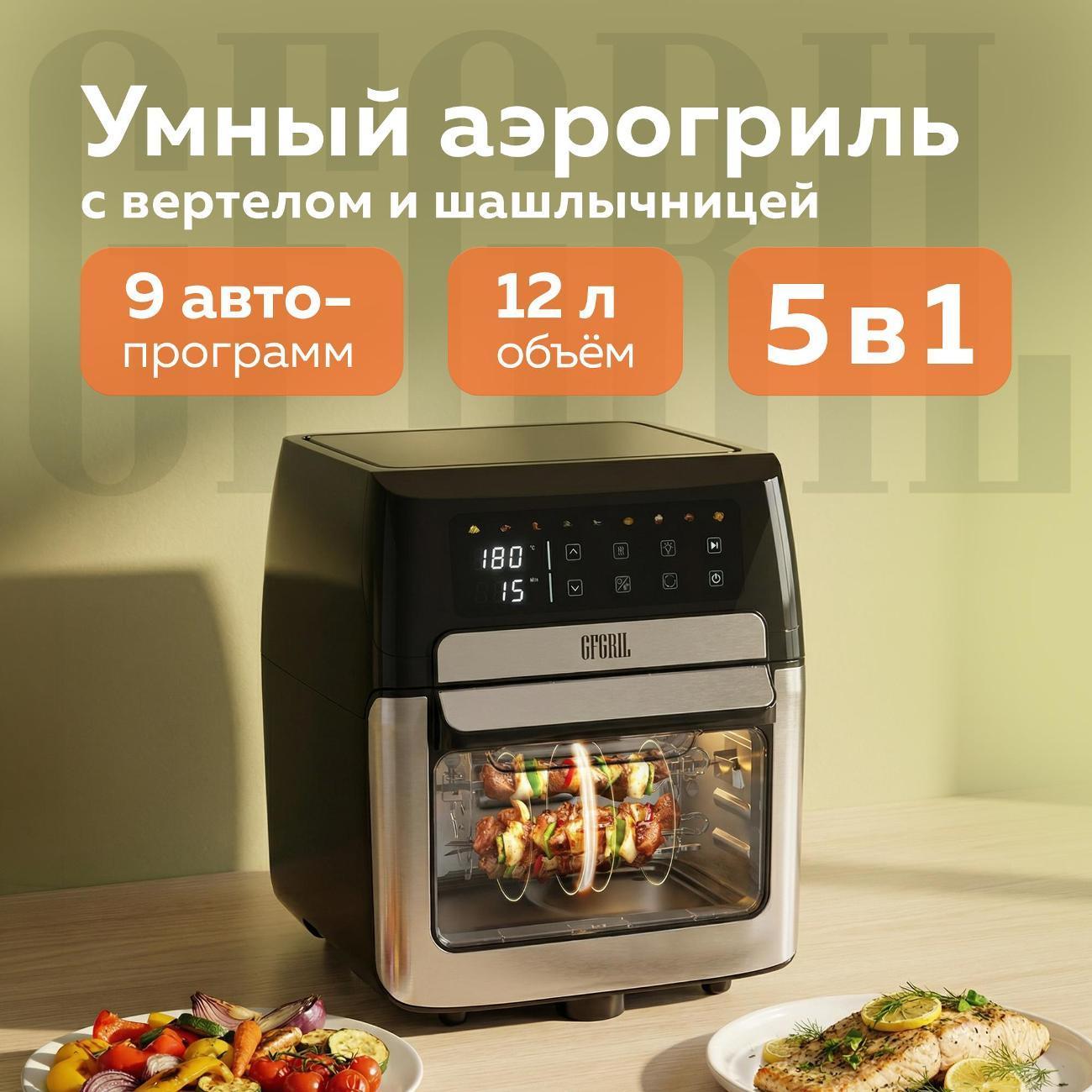 https://img.mvideo.ru/Big/00b38ba2-f63d-4244-ba39-77e3805bc952.jpg