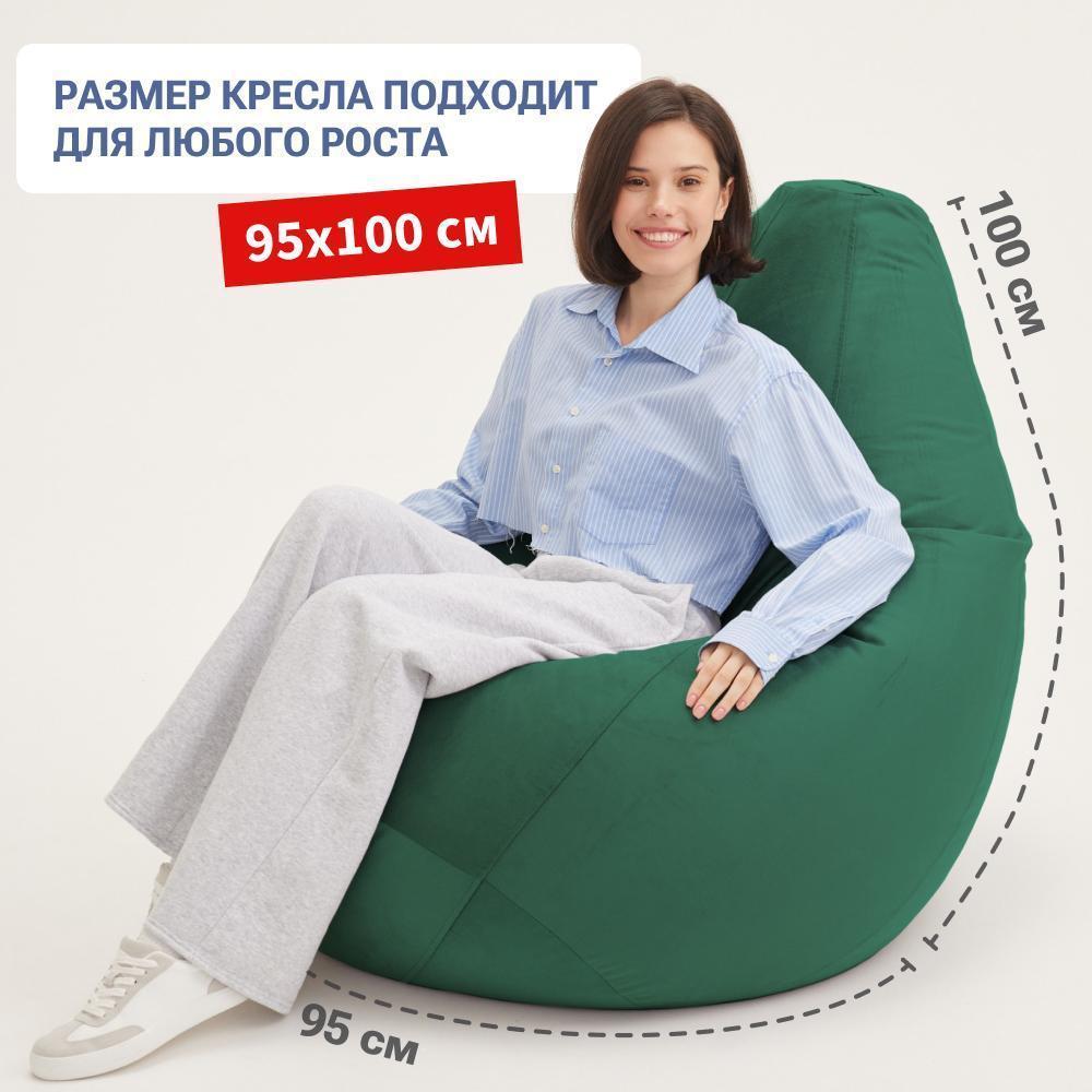 https://img.mvideo.ru/Big/00b3a9ab-3f60-47f3-8a07-660a61a166a1.jpg