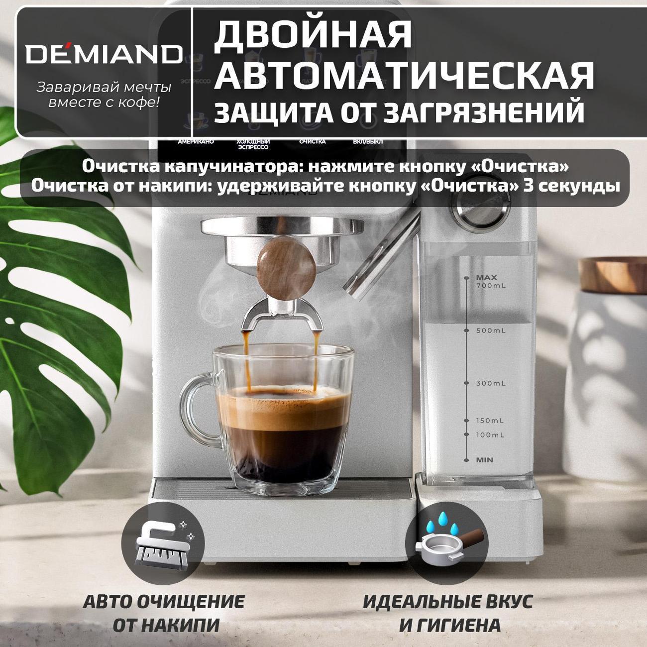 https://img.mvideo.ru/Big/00b653ed-6a1b-4377-8521-1e3e675c64a8.jpg