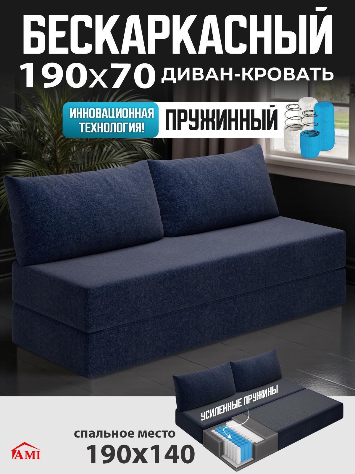 https://img.mvideo.ru/Big/00bb30fd-f0c3-4c80-b5ee-22f09c9b86a5.jpg
