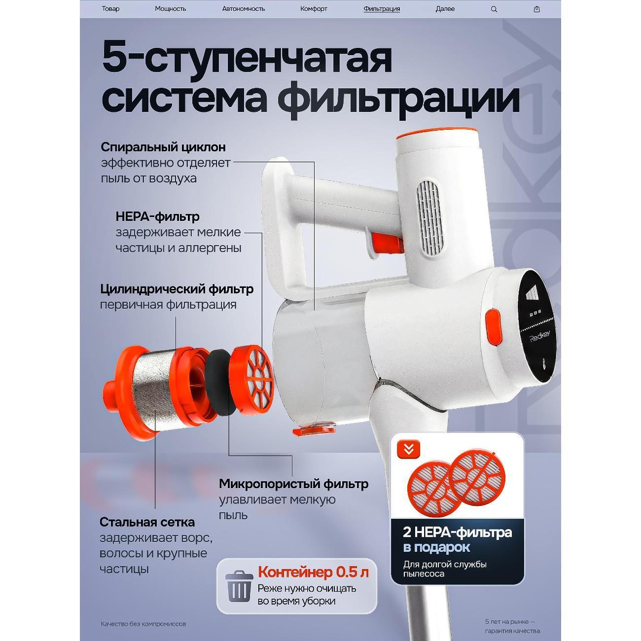 https://img.mvideo.ru/Big/00ca4719-8480-4d70-9e4a-f26142ad26af.jpg
